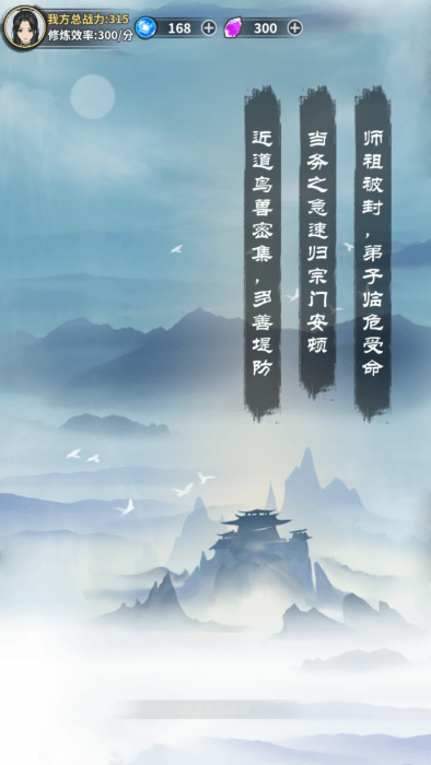 截圖1