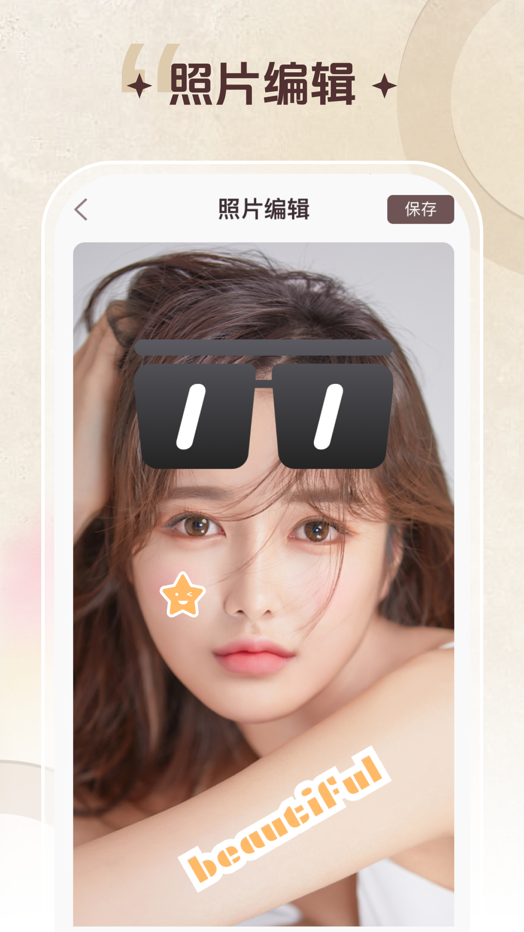 截圖2