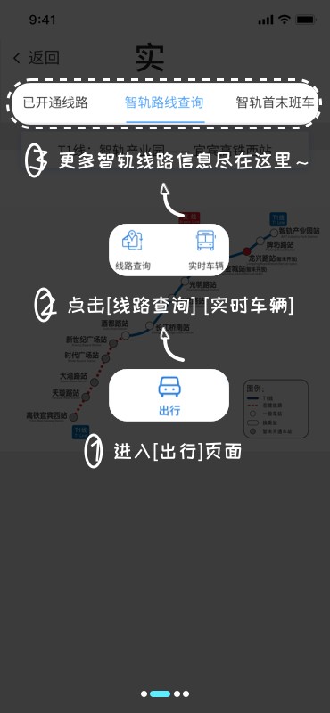 截圖2