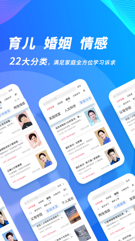 截圖2