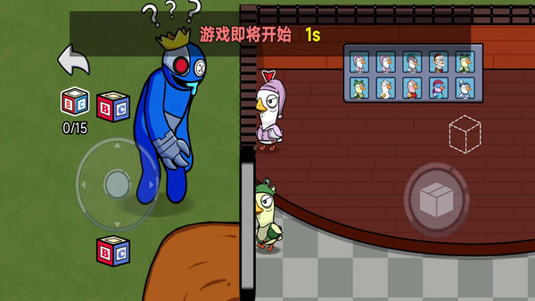 截圖3