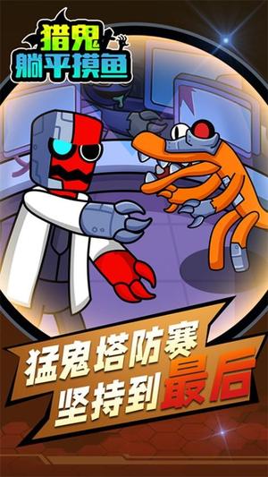截圖1