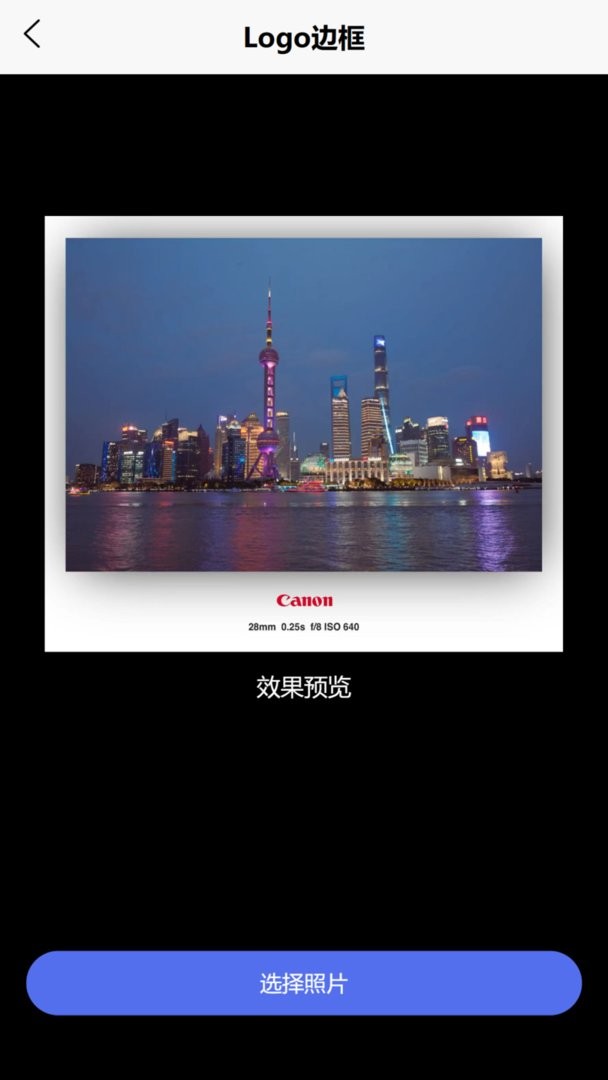截圖1