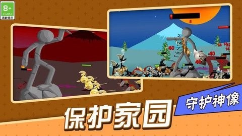 截圖3