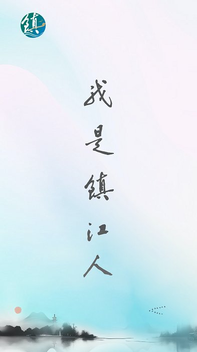 截圖2