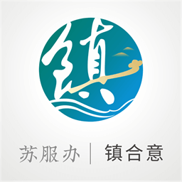 鎮(zhèn)合意官網(wǎng)版