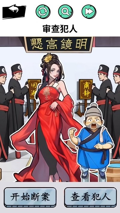 截圖1
