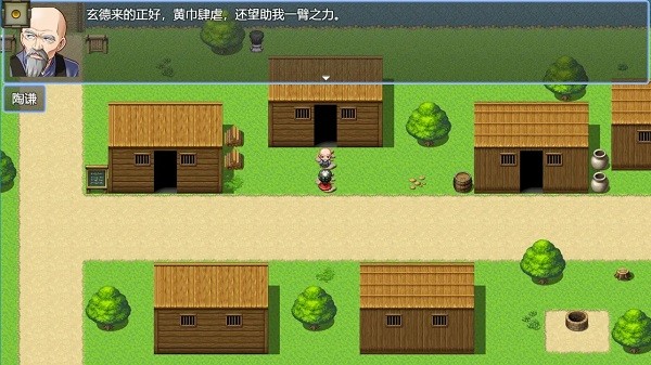 截圖3