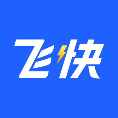 飛快清理大師軟件