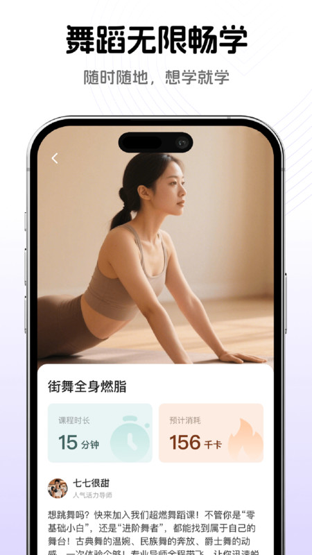 截圖1