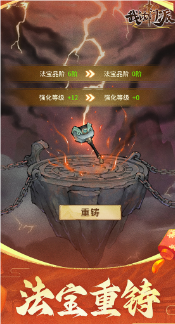 截圖2