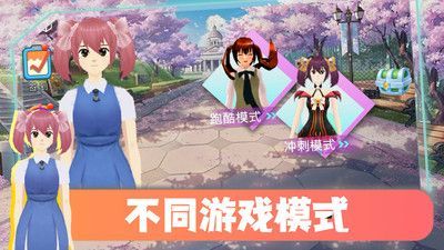 截圖3