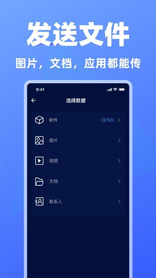 截圖1