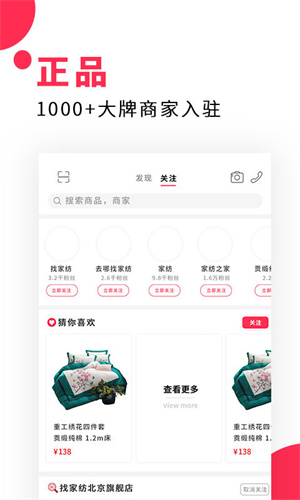 截圖2