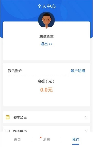 截圖1