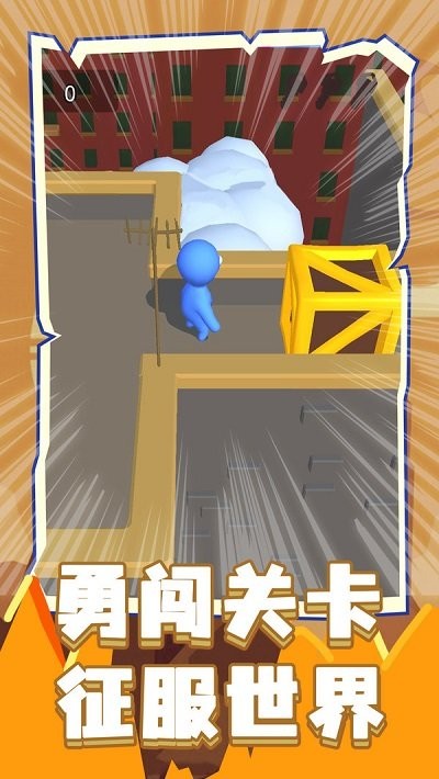 截圖1