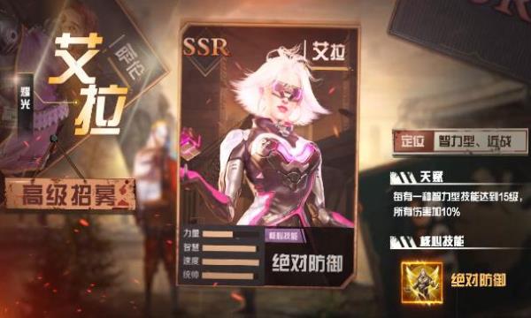 截圖1