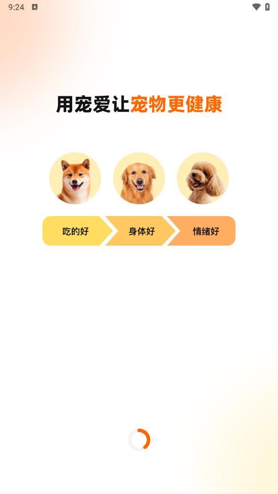 截圖1
