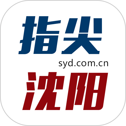 指尖app