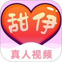 甜伊app