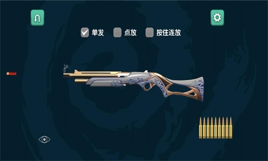 截圖1