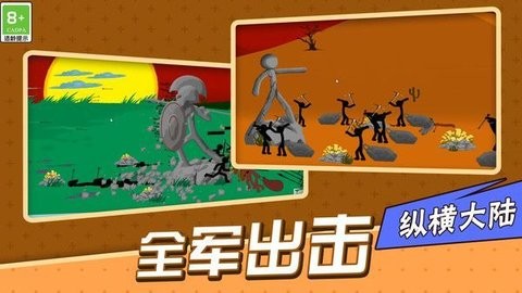 截圖1