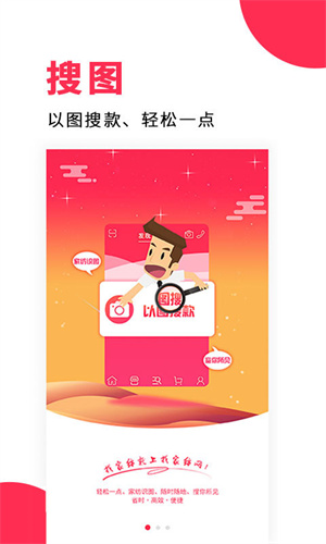 截圖1