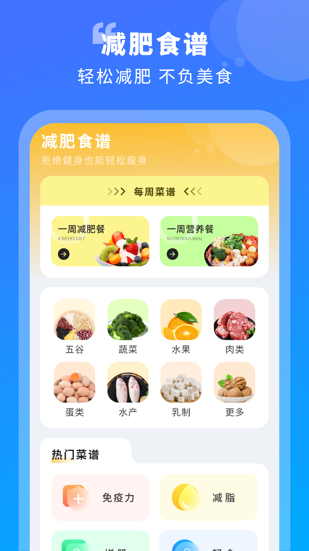 截圖2