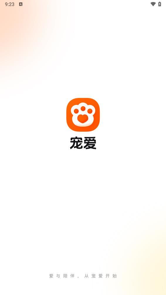 截圖4