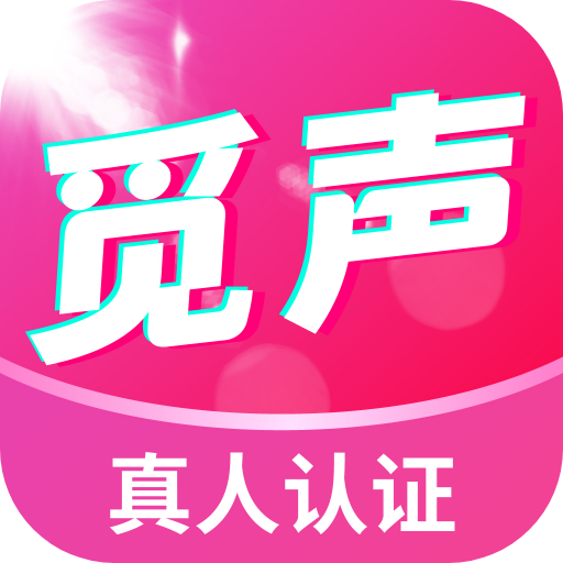 覓聲app