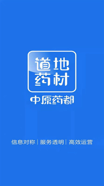 截圖1