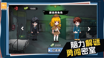 截圖1