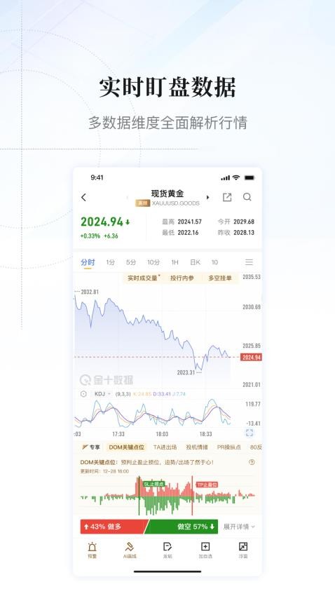 截圖1