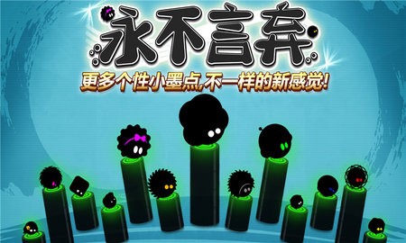 截圖2