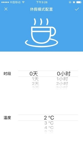 截圖2