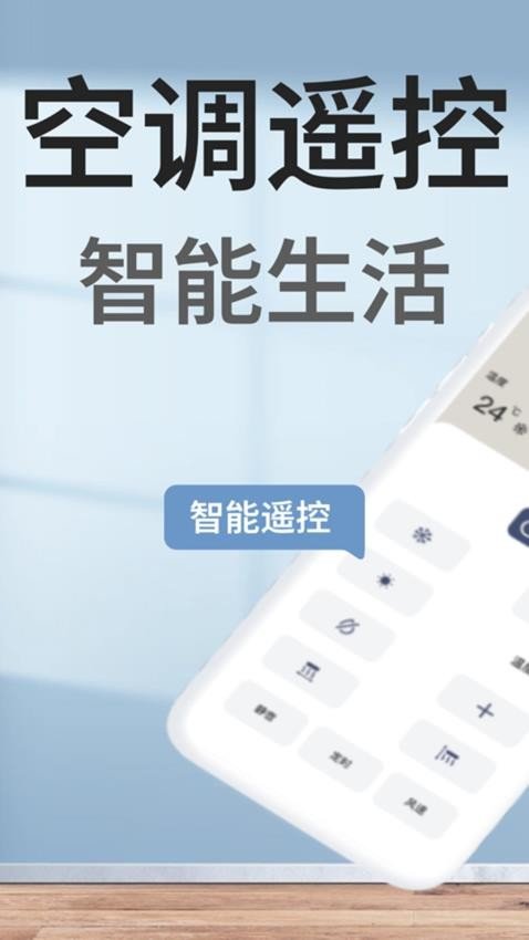 截圖2