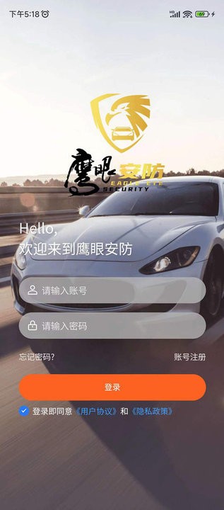 截圖1