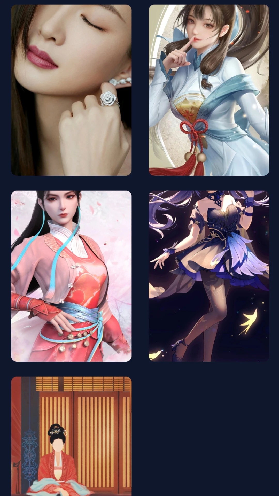 截圖3