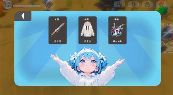 截圖1