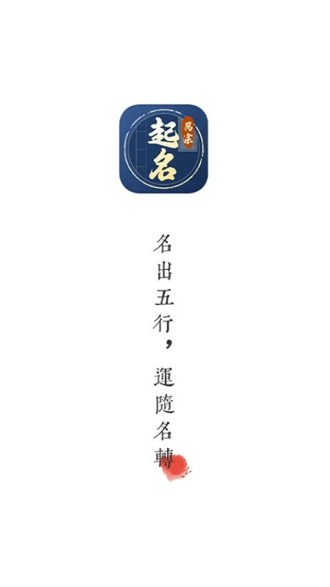 截圖1