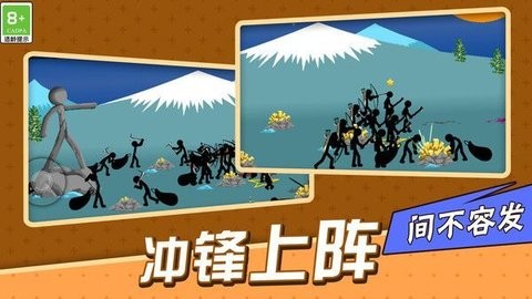 截圖2