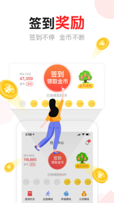 截圖1