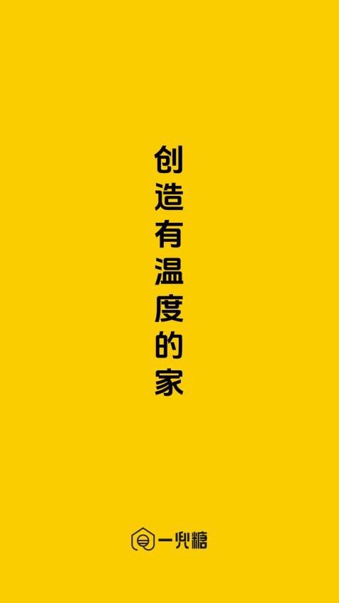 截圖2