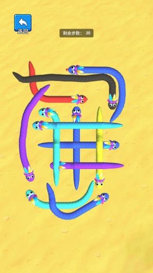 截圖1
