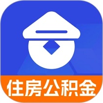 公積金提取寶app