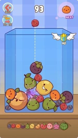 截圖3
