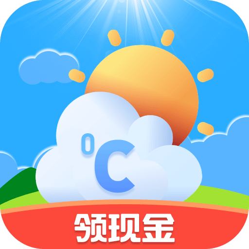 速看天氣app