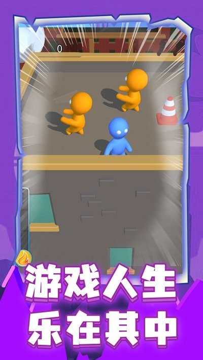 截圖3