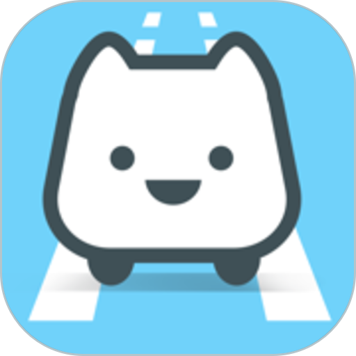 智軌通app