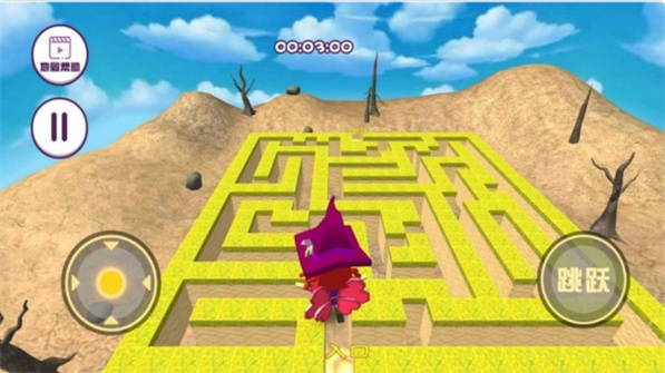 截圖2